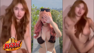 คลิปหลุด Kanya น้องบาร์บี้ ดูโชว์มาก็เยอะ
